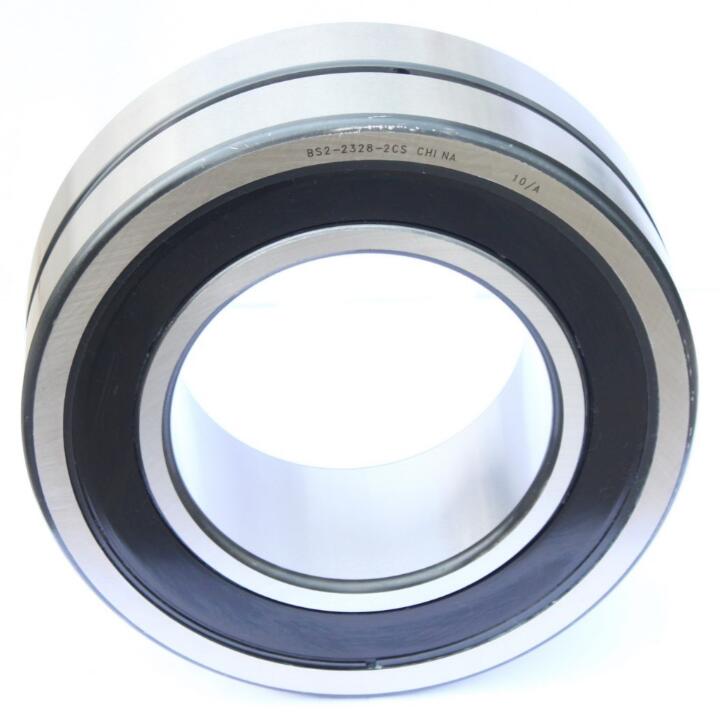 BS222082CS Spherical Roller Bearing with Seals Buy BS222082CS